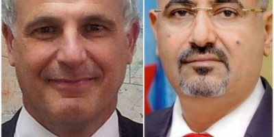 عبر الاتصال المرئي.. الرئيس القائد عيدروس الزُبيدي يعقد اجتماعاً مع سفير المملكة المتحدة