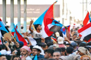 الجنوب يؤيد قرار المجلس الانتقالي بتعليق مشاركته في مشاورات الرياض