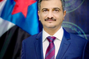 الكشف عن موعد وصول لملس إلى عدن 
