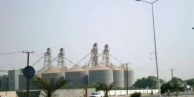 هجوم حوثي كبير يستهدف مطاحن البحر الاحمر بالحديدة 