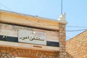 40حالة اشتباه بالكوليرا في أحور 