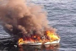 المالكي :انفجار اللغم البحري يسبب مقتل ثلاثة صيادين من الجنسية المصرية وتم  إنقاذ ثلاثة منهم 