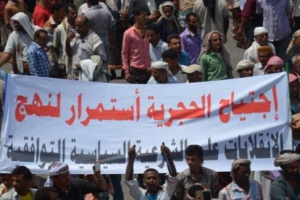 مقاومة الحجرية تؤكد انه اصبح من الضروري الدفاع عن شرفنا وكرامتنا التي انتهكت من المليشيات الإخوانية