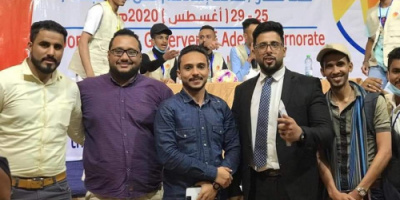 برعاية المحافظ لملس: اليوم العاصمة عدن ستختتم مؤتمر شباب عدن لمواجهة الأزمات والكوارث