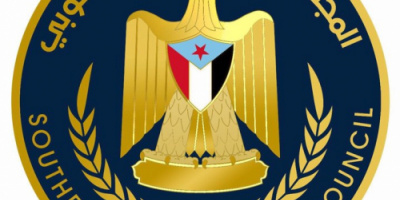 عقد اجتماع استثنائي في رضوم شبوة ... لهذا السبب !