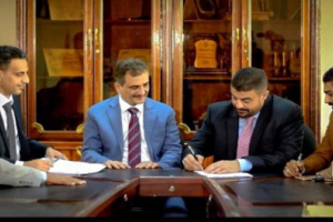 لملس يتسلم رسميا مبنى محافظة عدن 