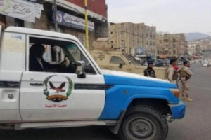  الاصلاح يسهل هروب مطلوب امني من سجن أمن تعز