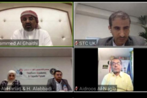 الرئيس الزُبيدي يؤكد على ضرورة الاستفادة من تجربة المملكة المتحدة في مجال التعليم والبحث العلمي