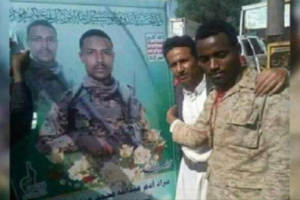 مليشيا الحوثي تعترف بتجنيد لاجئين افارقة لأول مرة 