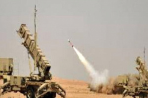  دفاعات التحالف العربي تعترض مُسيرة حوثية