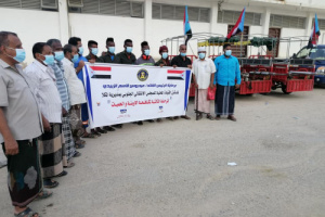 انتقالي المكلا يدشن المرحلة الثالثة لمكافحة الأوبئة والحمّيات في منطقة ديس المكلا الموبوءة