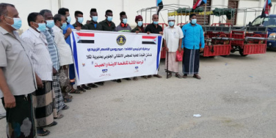 انتقالي المكلا يدشن المرحلة الثالثة لمكافحة الأوبئة والحمّيات في منطقة ديس المكلا الموبوءة