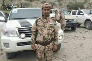 اللواء الرابع حزم يرد على البيان الصادر عن اجتماع اللجنة الأمنية بطورالباحة