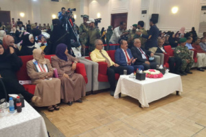 عاجل :نساء الجنوب تبارك القيادة السياسية والشعب الجنوبي خطوات تنفيذ اتفاق الرياض