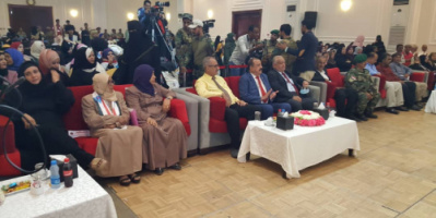 عاجل :نساء الجنوب تبارك القيادة السياسية والشعب الجنوبي خطوات تنفيذ اتفاق الرياض