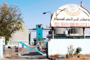  التراخي الأممي تجاة الحوثيين يشجع الجماعة لتصعيد جرائمها 
