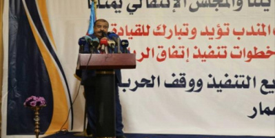 اللواء بن بريك : سنظل الى جانب التحالف العربي وضد كل من يحيكون لنا الدسائس