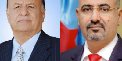الرئيس الزبيدي يطمئن على صحة الرئيس هادي باتصال هاتفي