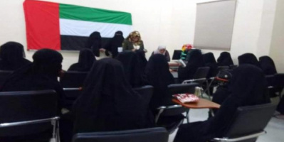 مؤسسة خليفة تمنح مكرمة إماراتية لمستفيدات العرس الجماعي الثالث بسقطرى 