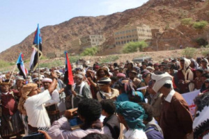 انتقالي صعيد شبوة يدعو أبناء المديرية للمشاركة في فعالية "رفضا لتزييف الإرادة"