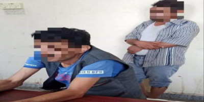 أمن عدن يضبط عنصرين ثبت تخابرهم لصالح مليشيات الحوثي