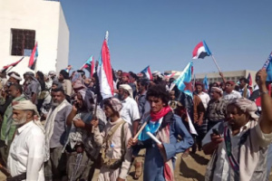 رفضاً لتزييف الإرادة الشعبية ودعما لقرارات القيادة.. الالاف المتظاهرين يصلون إلى المصيعنة