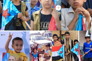 ناشط سياسي جنوبي: أشبال الجنوب العربي متمسكون بهويتهم الجنوبية في شبوة