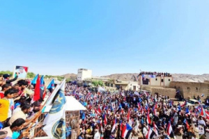 البيض : أصبح الشبوانيون اليوم اشد رسوخًا وثباتًا وعيًا
