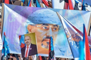 اليوسفي : فعالية المصينعة مؤشر على تحولات جذرية في المشهد الجنوبي
