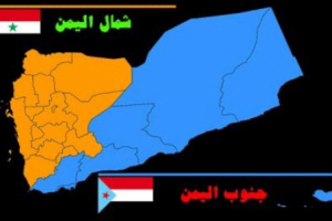 باحثة سياسية تنتقد فساد القيادات الشمالية واستنزافها للتحالف
