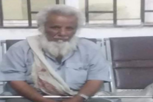 شبوة.. مليشيا الاخوان تمارس جملة من الانتهاكات بحق مواطن مسن بسبب رفعه لعلم الجنوب