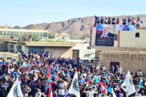 بسبب مشاركته بفعالية الانتقالي.. مليشيا الاخوان بشبوة تجبر ادارة التربية والتعليم بعزل مدير ثانوية بالمحافظة