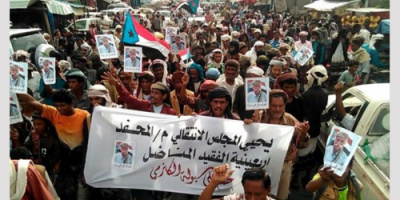 في ذكرى تأبين الفقيد صالح سبوله الكازمي.. مسيرة ومهرجان خطابي بالمحفد