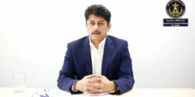 حول انتهاكات الاخوان بشبوة.. مكتب الانتقالي بجنيف يرفع مذكرة الى دورة حقوق الإنسان الحالية