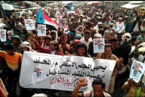 أبين : مسيرة ومهرجان خطابي حاشد بالمحفد في ذكرى تأبين الفقيد المناضل/صالح سبوله الكازمي