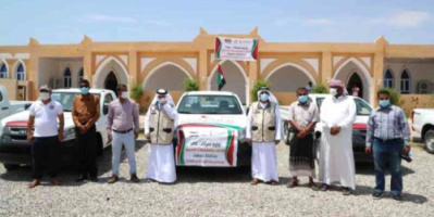  الإمارات تدعم المؤسسات الخدمية في حضرموت بسيارات 
