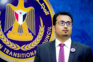 العولقي : يناشدون جريفث لوقف الحرب على مارب لدواع انسانية ويهاجمون عدن دون مراعاة للانسانية