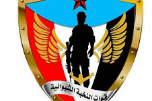 شبوة.. اغتيال جندي بالنخبة الشبوانية في جولة الريدة بمديرية ميفعة