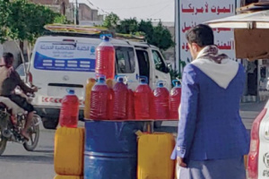 تقرير يمني يعزز اتهامات للميليشيات بافتعال أزمة وقود وإنعاش السوق السوداء