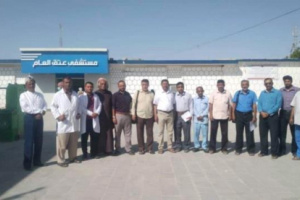 تعليق العمل بمستشفى عتق