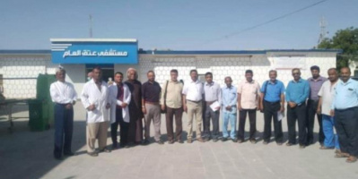 تعليق العمل بمستشفى عتق