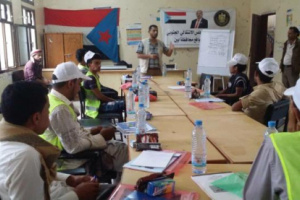 اختتام دورة تدريبية حول المشاريع الصغيرة وريادة الأعمال في سرار يافع