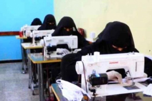 دعم المرأة.. دور اماراتي محوري في إعادة تطبيع الحياة بالساحل الغربي