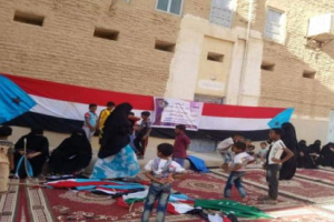 إنهاء الاستعدادات لفعالية دعم قرارات القيادة بسيئون