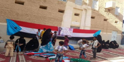 إنهاء الاستعدادات لفعالية دعم قرارات القيادة بسيئون