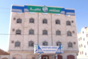  مليشيا الإخوان تختطف 3 أطباء من مستشفى عافية في عتق