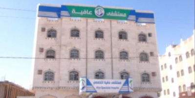  مليشيا الإخوان تختطف 3 أطباء من مستشفى عافية في عتق