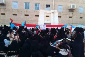تظاهرة نسوية حاشدة في وادي حضرموت رفضاً لتزييف الإرادة الجنوبية