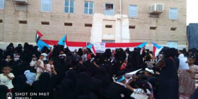 تظاهرة نسوية حاشدة في وادي حضرموت رفضاً لتزييف الإرادة الجنوبية