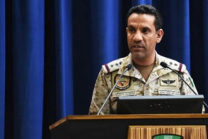 التحالف العربي يحبط هجومًا بـ مُسيرة حوثية على السعودية